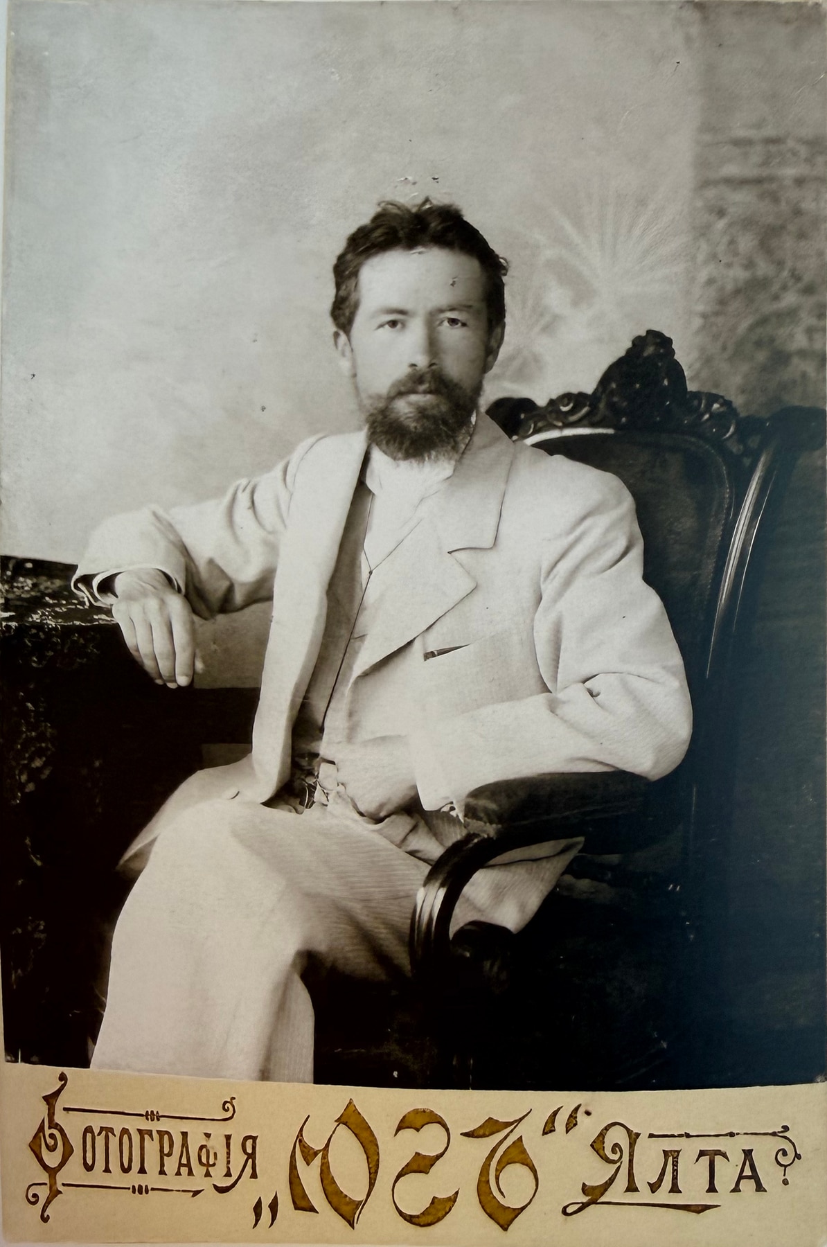 А. П. Чехов в светлом костюме, Ялта, 1898 год