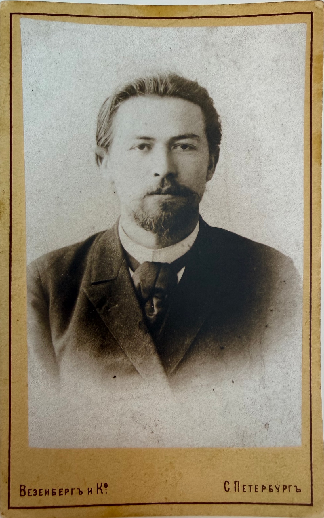 А. П. Чехов, портрет фотоателье Везенберг и Ко
