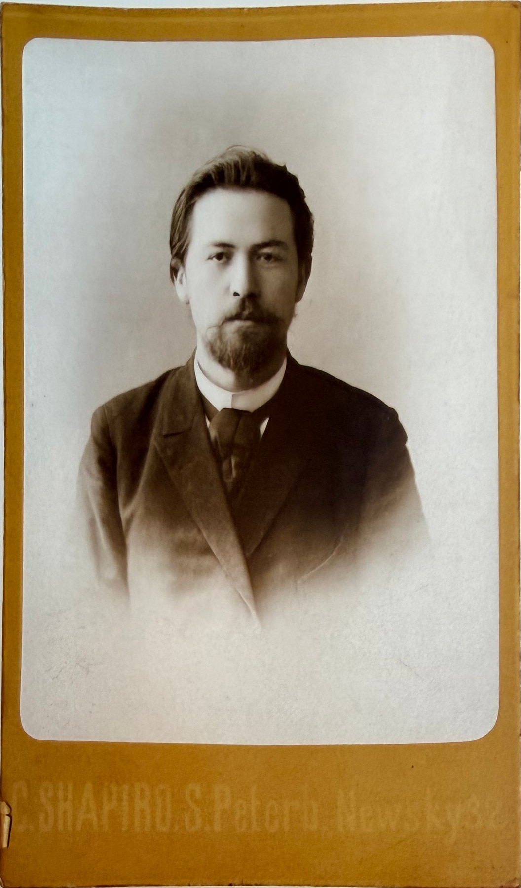 А. П. Чехов, портрет фотоателье К. А. Шапиро
