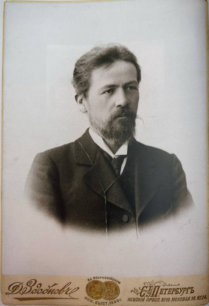 А. П. Чехов, портрет фотоателье Д. С. Здобнова