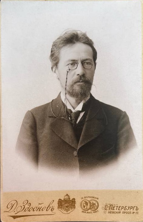 А. П. Чехов в пенсне, портрет фотоателье Д. С. Здобнова