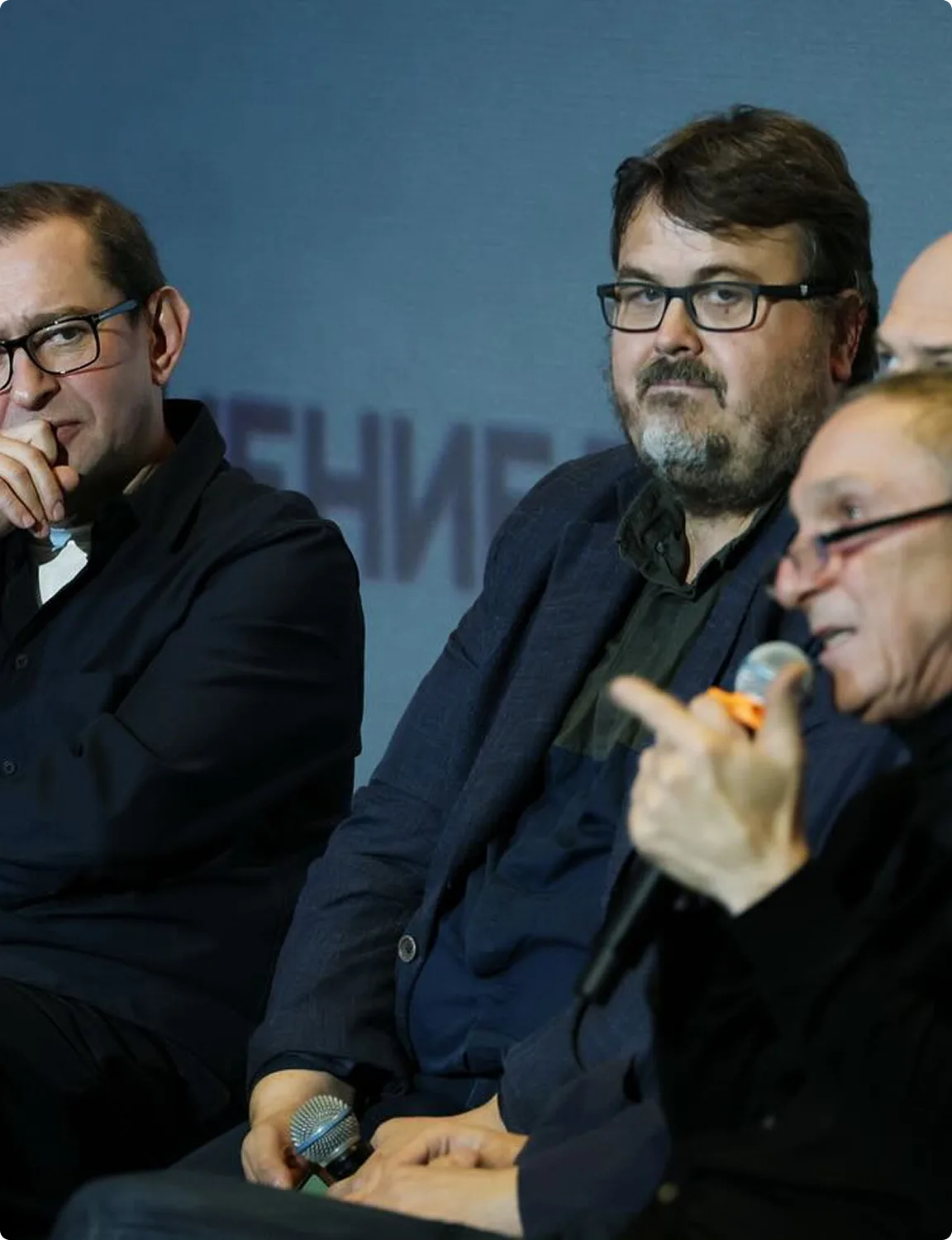 Культурная программа делового форума
